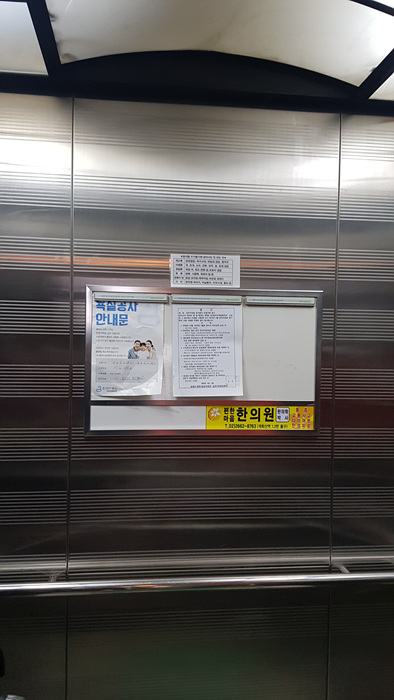 정현욕실 PC 이미지 839870
